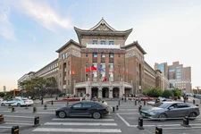 吉大一院