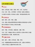 53岁绝经做供卵试管成功率多少？临床数据与真实案例解析