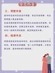 输卵管堵塞做试管成功率多少？