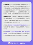 47岁5个基础卵泡只有利用好每颗卵子才能提升成功率吗？