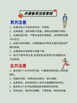 45岁三代试管婴儿怀双胞胎容易引起卵巢旋转吗？