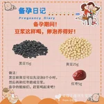 重医附一院试管婴儿好还是妇幼保健院好？