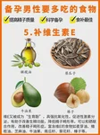 刘春兰 (北京大学人民医院) 擅长试管婴儿相关诊疗吗？
