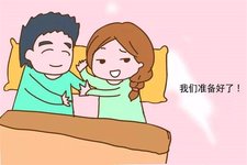 辛志敏 (首都医科大学附属北京妇产医院) 擅长试管婴儿胚胎评估吗？