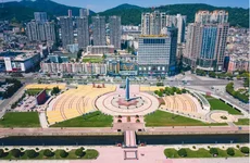 六盘水