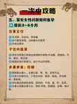 2026年做一次试管婴儿全部流程要多久？从检查到验孕完整时间线