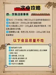 昆明和万家医院35岁以下试管移植成功率超65%